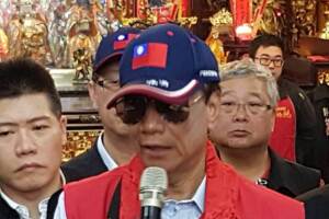 郭台銘選總統 陸官媒表態了