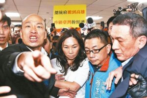韓國瑜的武俠片，韓粉的悲情片？