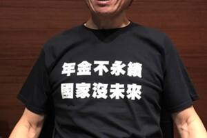 沈大老「先見之明」？ 曬2年前舊文說「捨郭其誰」