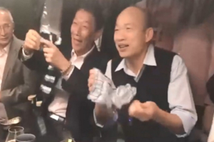 郭台銘選總統   韓國瑜：我一聽到他要參選的消息，我個人覺得非常的開心