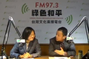 2020總統要有什麼特質？蔡英文:應該像我，或者就是我
