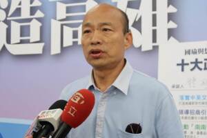徵召初選 王鴻薇：千萬不必再詢問韓國瑜意願
