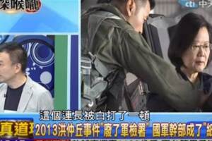 退役陸軍少將于北辰出面挺韓 心痛舉例國軍變紙老虎