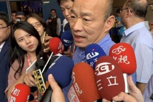 是否選2020韓國瑜將發表聲明 他建議修法解套