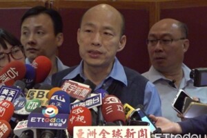 「跪求」韓國瑜選總統　網友號召「用爬的」挺韓惹議