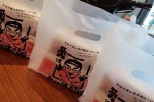 拒賺韓粉財！ 這間蘿蔔糕店高雄觀光日霸氣停業3天