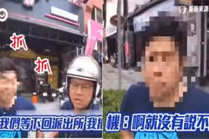 叫警察來！正義哥逼車嗆騎士「這裡快車道耶！」　警察一開口「駕駛表情逐漸母湯...」