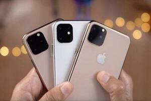 發表會前流出！　iPhone 11新機顏色售價全曝光