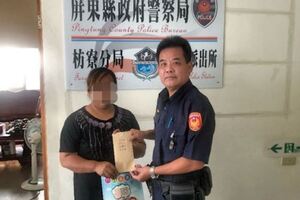 關懷不分你我警偕友助偏鄉原民度難關