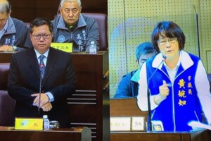 議員爆桃市府至少6首長曾伸鹹豬手 鄭文燦：若屬實將祭嚴厲處分