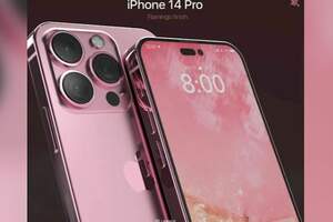 少女心噴發！iPhone14「晚霞粉」登場　模型開箱預測帶你看