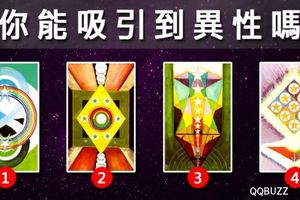 【霓虹塔羅】你能吸引到異性嗎？