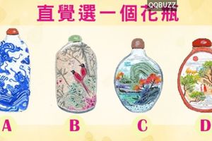 ☆古代花瓶占卜☆ 預測出最近三個月的運勢