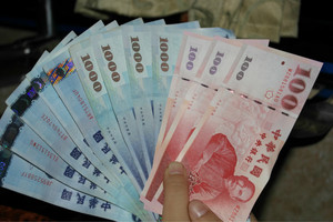 2016年數錢數到手軟的四個生肖！快注意你身邊“屬狗”的人啊！