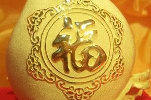 農曆幾月出生的人年紀越大越好運？