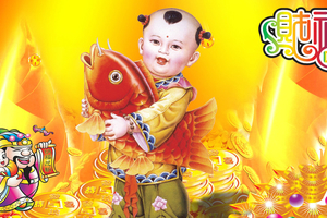 哪年出生之人財旺運旺，最得老天爺眷顧？