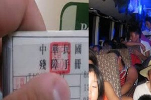 男子坐巴士被查票，隻好解釋自己是殘障，司機冷回：你看起來又不像殘障！他露出隻剩半截的腳，豈料司機反嗆他所有乘客都傻眼了！