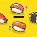 心理測試：您會想吃那個壽司，測出誰是您內心最依賴的人！
