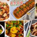 14種魚香豆腐做法，營養又最下飯的美味菜肴