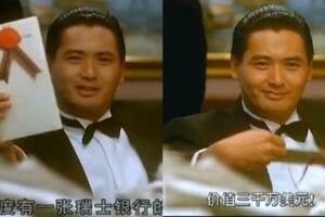 超妙知識！為何賭神要把本票放在瑞士銀行？這原因當年瑞士坐擁「全球1/4財產」