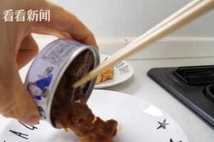 史上第一款炸雞罐頭日本網友爭相吃播