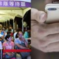 台灣人人喊薪水低卻又「人人都有iPhone」，網友只好含淚跳出來大揭秘…
