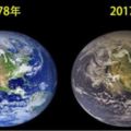 13個你絕對沒想過的地球「以前vs現在」超驚人變化！#11原來地球以前是紫色的…