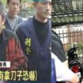 「你很大尾，很臭屁？」出身萬華崁頂、綽號「燒破修」由於阿不倒遭槍殺後，形成太子、燒破、臭鋪三大派系搶正統！