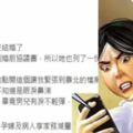 女友在婚前擬定一張「婚前協議書」他看到流淚網友激動：跪求電子檔