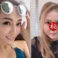 「太陽花女王」劉喬安吸毒鼻塌!首度公開毀容貌