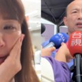 挺韓遭封殺失業月收少14萬！許聖梅哽咽曝韓國瑜出手