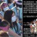 長榮空姐罷工…為何沒什麼人挺？網爆「假血汗真＿訴求」超瞎打臉諷：站不住腳欸