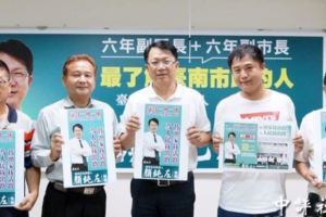 忍無可忍！他跳出來砲轟黨中央　成立反一例一休聯盟