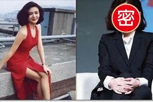 又一位女星要離開？她是港臺第一美女，貌美如花，無奈被確診腦癌，如今竟變成…