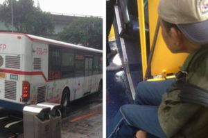 老先生行動不便追不到公車，司機大哥竟然做了這些事…讓網友哭著說要「肉搜他」！