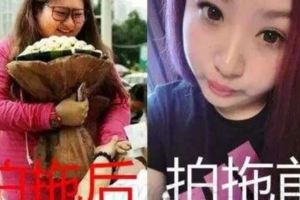 同肥婆拍拖好辛苦、我今晚終於忍唔住去左報警
