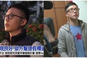 氣憤!「葉少爺」4年前因酒駕害3條人命死亡竟獲假釋，被害家屬：憑什麼？