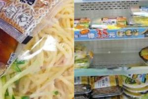 屁孩國中生跟店員說涼麵要微波，結果店員一個怒氣並轉身按下3＋0，最後竟然？...