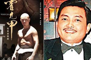 28歲演霍元甲徒弟成名，為女人買凶殺香港富豪，身陷牢獄毀一生！