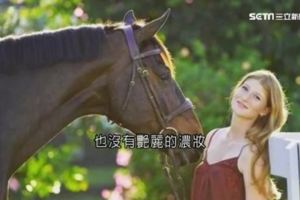 地表最強白富美！比爾蓋茲女兒戀愛了