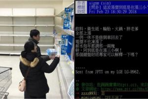 這波漲價到底在漲什麼？不只衛生紙...這些民生物資也hold不住「漲價一覽表」網哀號！