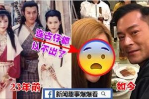 續TVB《神鵰俠侶》，古天樂傅明憲時隔23年再度合照！沒想到曾被曝整容過度的她，如今竟變成這樣！古天樂：我都認不出她了！