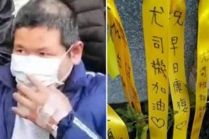將舉行記者會！普悠瑪司機「首度打破沉默」民眾寫信聲援　委屈向護理師喊：「要跟外界說清楚」