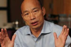 沈富雄六理由認為：后羿無日可射 只有自己當太陽