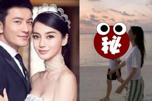 Angelababy爆離婚！小三疑曝光？抓包元宵與神秘男海邊散步！