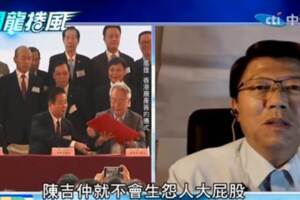 韓國瑜簽26.7億遭酸 他批陳吉仲不會生怨人屁股大