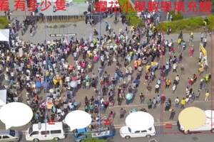 台獨人氣急冷 宅神獨讚他神算