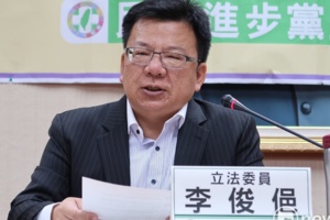 民進黨嘉義市立委「四搶一」 李俊俋落馬王美惠出線