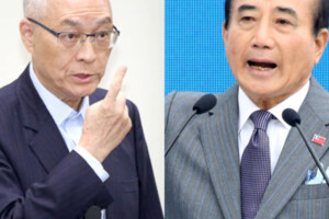 吳王會」前再打預防針　王金平居然說這句話..