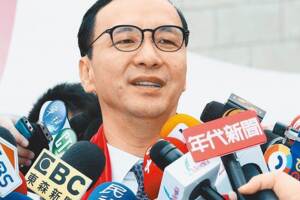 朱立倫關閉臉書、LINE一整天 是這個原因